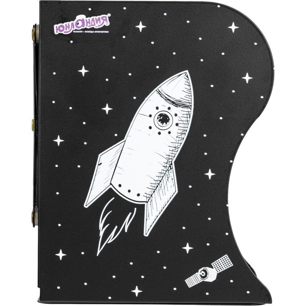 Подставка-держатель для книг, учебников ЮНЛАНДИЯ 237901