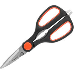 Ножницы кухонные Perfecto Linea Handy Plus 21-411122