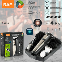 Триммер RAF R.4020