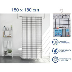 Шторка для ванной Perfecto Linea Harmony 36-118203