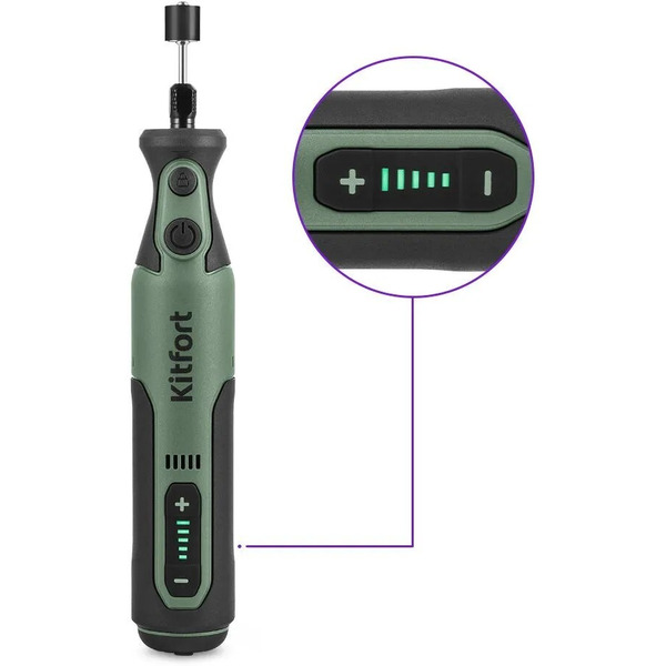 Аккумуляторный гравер Kitfort КТ-6446