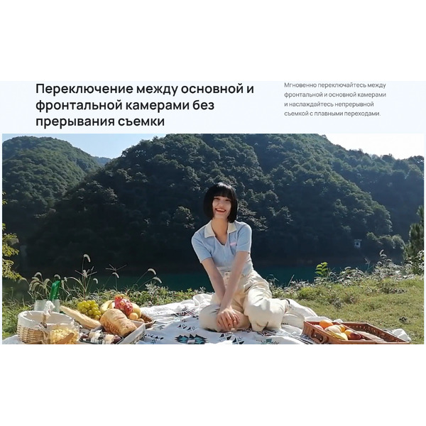 Смартфон Huawei nova Y61 EVE-LX9N 4GB/128GB с NFC (полночный черный)