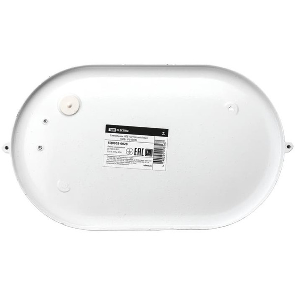 Светильник TDM НПБ1401 (белый)