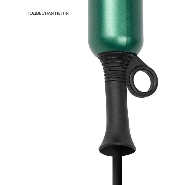 Фен Galaxy Line GL 4359