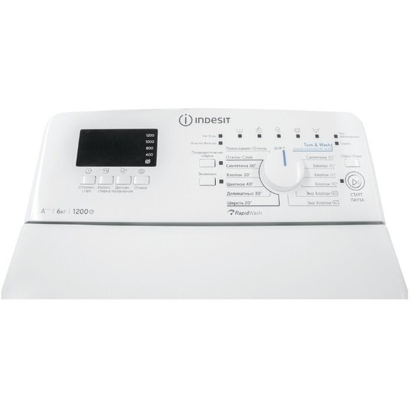 Стиральная машина Indesit BTW D61253 BY