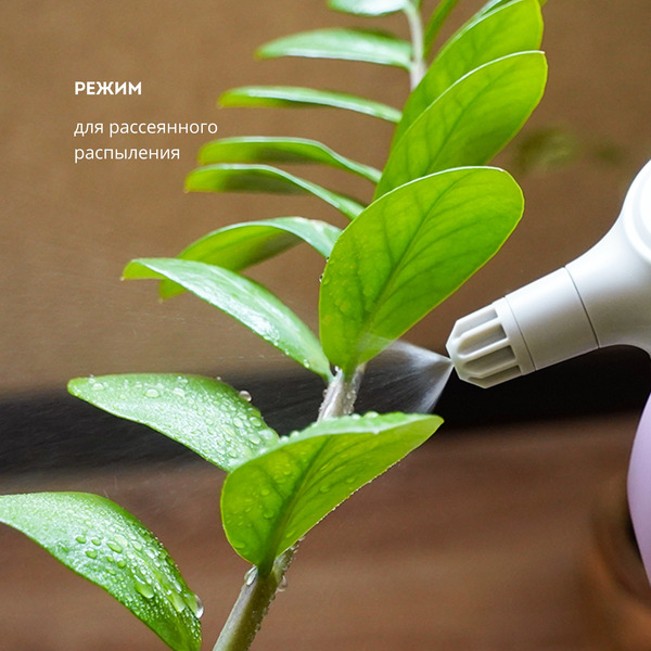 Опрыскиватель садовый Galaxy GL 6900 (розовый)