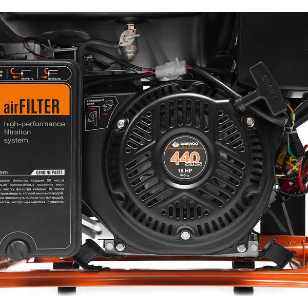 Генератор Daewoo Power GDA 8500E-3