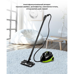 Пароочиститель Kitfort KT-9103-2