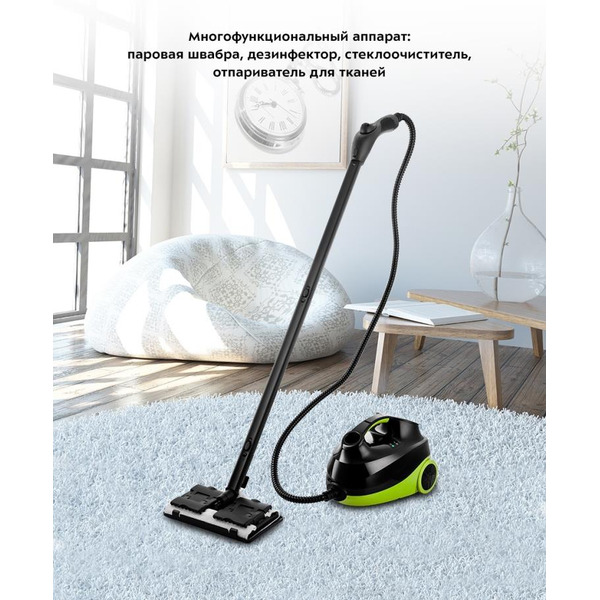 Пароочиститель Kitfort KT-9103-2