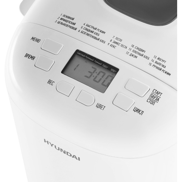 Хлебопечь Hyundai HYBM-M0714 (белый)