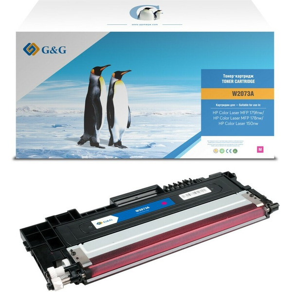 Картридж лазерный G&G GG-W2073A (пурпурный, есть ограничения по прошивке)