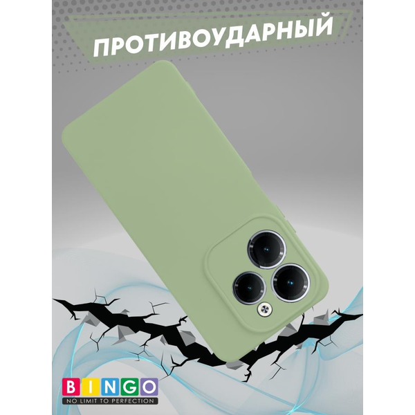 Бампер Bingo Liquid TPU для INFINIX Hot 40/Hot 40 Pro Зеленый