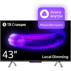 Телевизор Яндекс Станция с Алисой 43 (YNDX-00091)