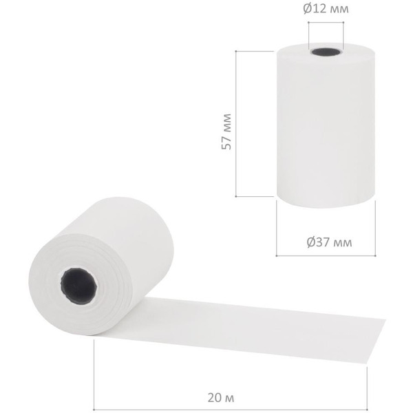 Чековая лента BRAUBERG 110879  57мм(диаметр 37мм, длина 20м, втулка 12мм), 20 шт.
