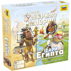 Настольная игра Звезда Поселенцы. Северные Империи. Цари Египта 8842