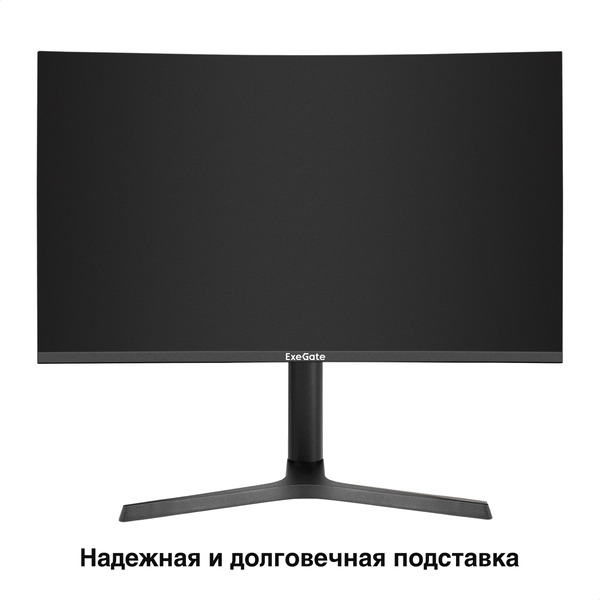 Монитор ExeGate Combat EV2707C EX296974RUS