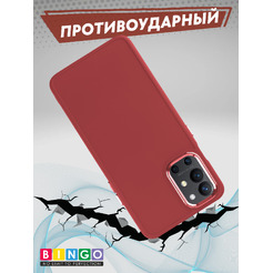 Бампер BINGO Metal для ONEPLUS 9R/8T Красный