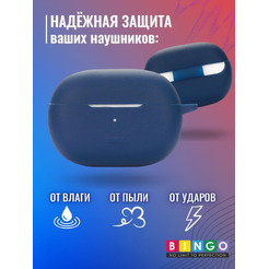 Чехол BINGO Silicone для XIAOMI Redmi Buds 4 Pro Синий