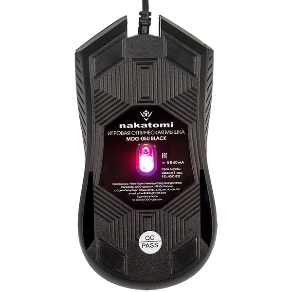 Мышь Nakatomi MOG-05U (черный)