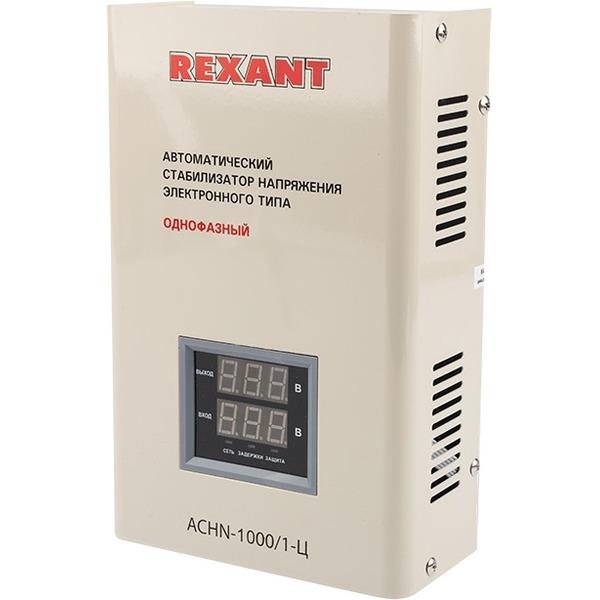 Стабилизатор напряжения Rexant АСНN-1000/1-Ц (11-5017)