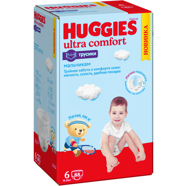 Детские одноразовые трусики-подгузники Huggies ULTRA COMFORT Box 6 Boy (15-25кг) 88шт.