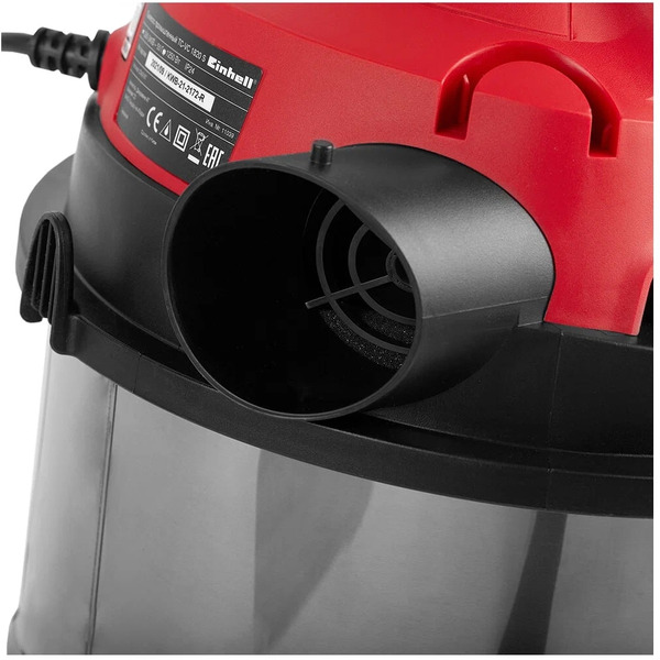 Пылесос Einhell TH-VC 1820 S (2342167)