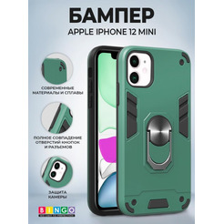 Бампер Bingo Warrior для APPLE iPhone 12 Mini Зеленый