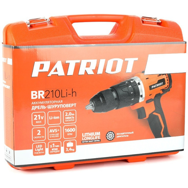 Дрель-шуруповерт Patriot BR 210UES-h 180301555 (с 2-мя АКБ, кейс)
