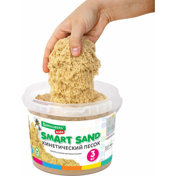 Кинетический песок BRAUBERG 665479 (песочный , 3000 г)