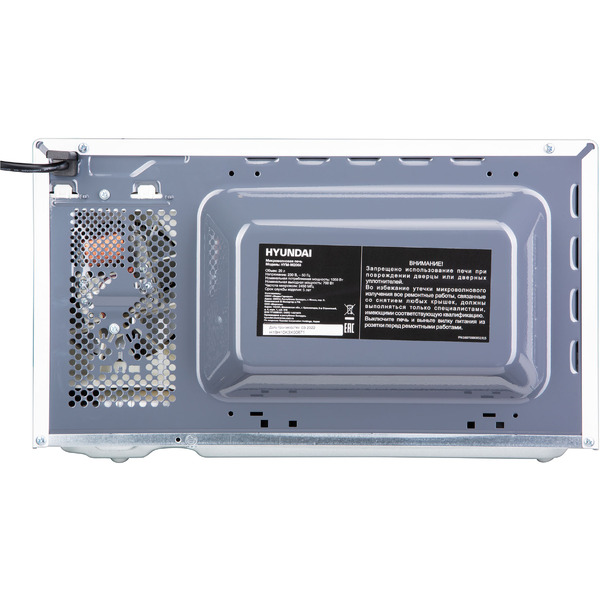 Микроволновая печь Hyundai HYM-M2068