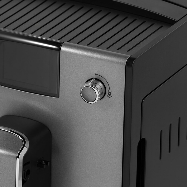 Кофемашина Nivona CafeRomatica NICR 695