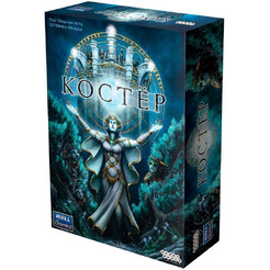 Настольная игра Hobby World Костер 915416