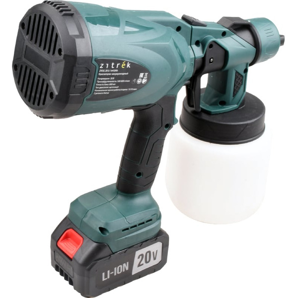 Краскораспылитель Zitrek ZKSG 20 Li 085-1030