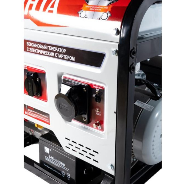 Генератор Ресанта БГ 9500 Э (64/1/49)