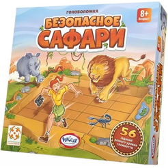 Настольная игра Popular Playthings Безопасное сафари / БП-00004493