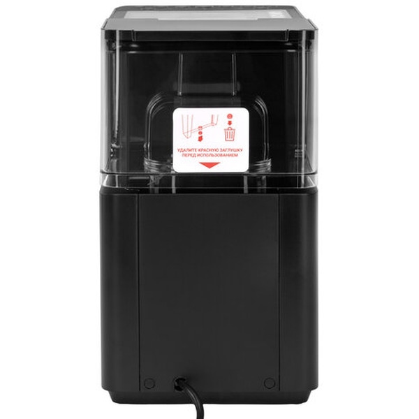 Кофемашина Sonnen ACM-1002 (457888)