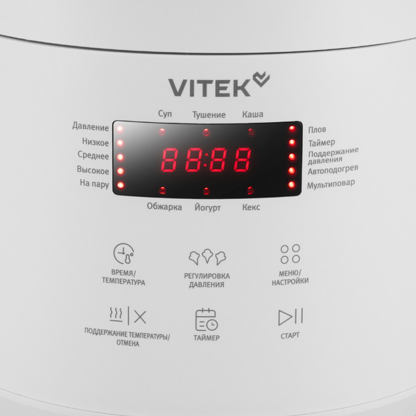 Мультиварка-скороварка Vitek VT-MC0301