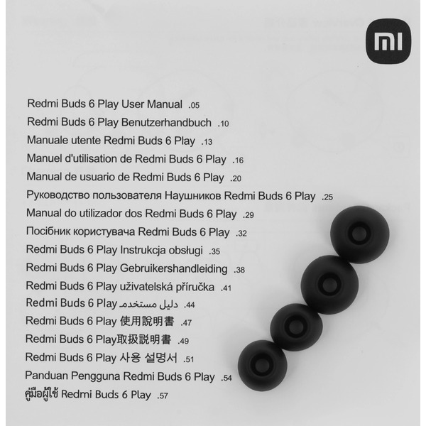 Беспроводные наушники Redmi Buds 6 Play Black (M2420E1/BHR8776GL)