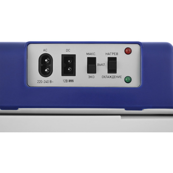 Автохолодильник ZUGEL ZCR30 (синий)