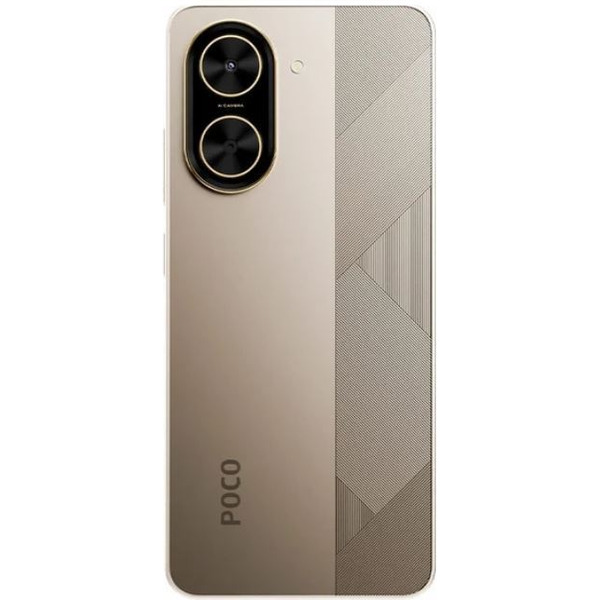 Смартфон POCO C71 4GB/128GB Gold EU