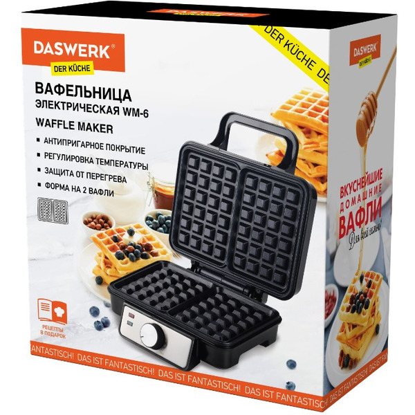 Вафельница DASWERK WM-6 (455653)