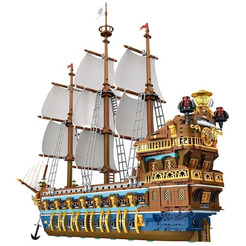 Конструктор Reobrix Корабль Имперский Флагман 66011A