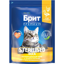 Сухой корм для кошек Брит Premium Cat Sterilized Duck & Chicken 5049820 (2кг)
