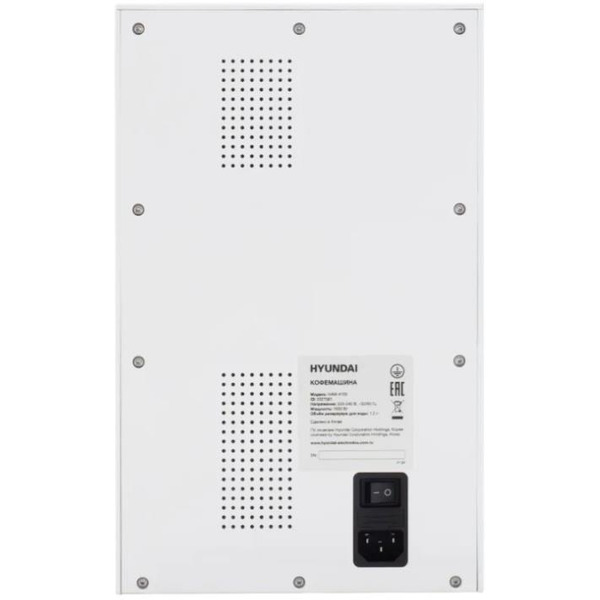 Кофемашина Hyundai HAM-4103