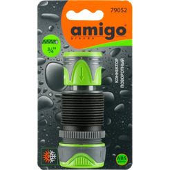 Коннектор Amigo Grande 79052