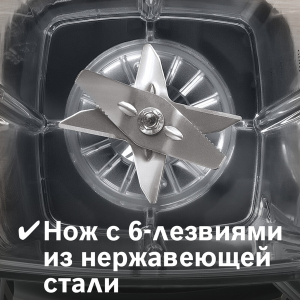 Блендер Bosch MMBH4P3B