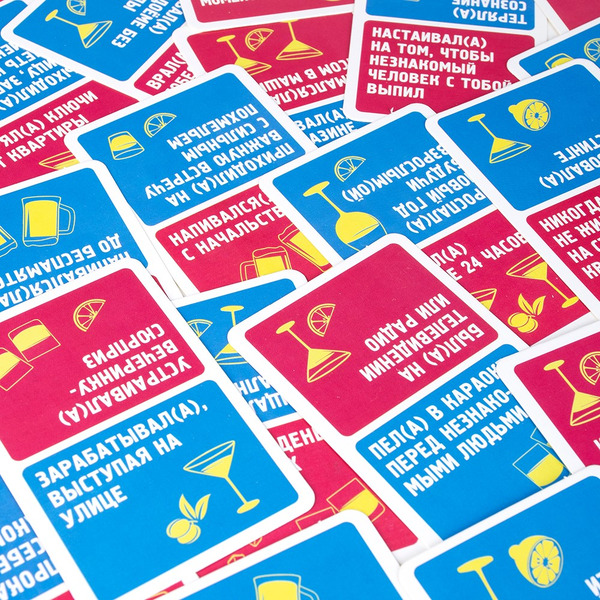 Настольная игра Dream Makers Было, не было 18+ 2303C_R