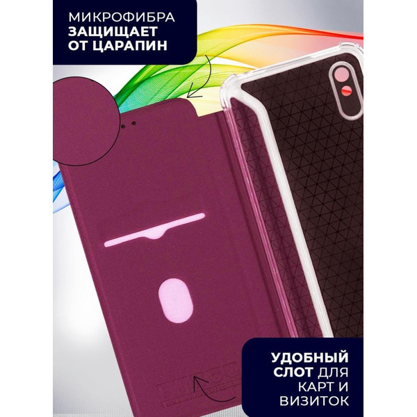 Чехол-книга Bingo Corner для XIAOMI Redmi 9A Бордовый