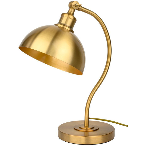 Cветильник настольный ARTSTYLE HT-716BRS