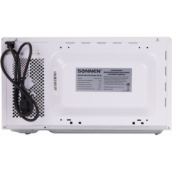 Микроволновая печь SONNEN MW2070B-5MW